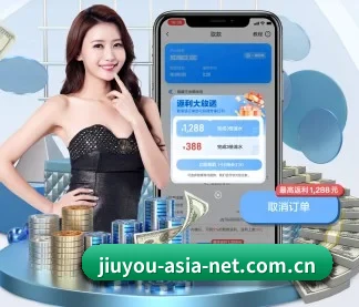 系统革新